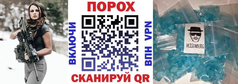 Амфетамин 98%  Моздок 