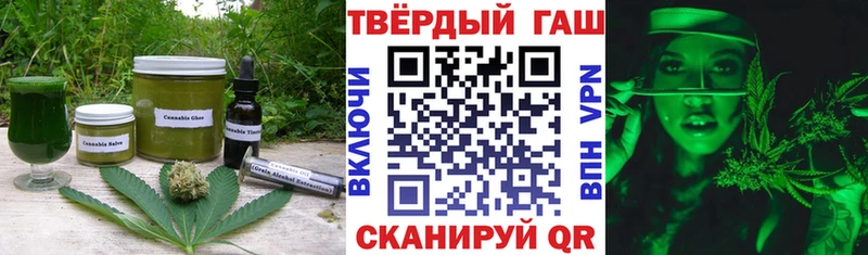 Cannafood марихуана  Моздок 