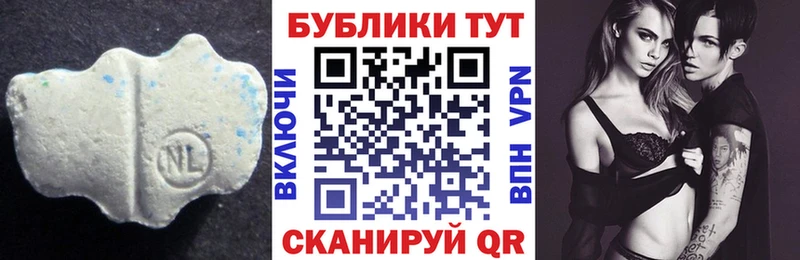 купить наркотик  Моздок  Ecstasy DUBAI 