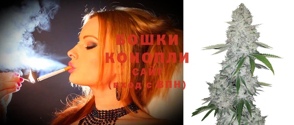 COCAINE Армянск