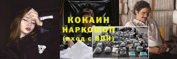 дурь Аркадак