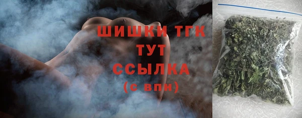 дурь Аркадак