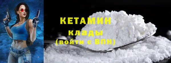 таблы Нягань