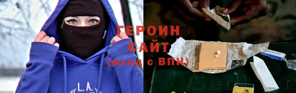 дурь Аркадак