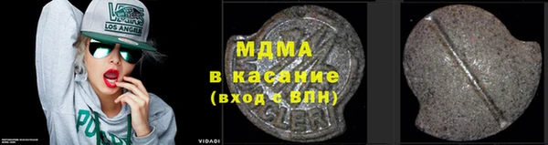 дурь Аркадак