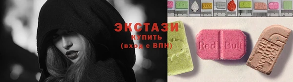COCAINE Армянск