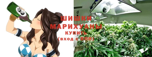 COCAINE Армянск