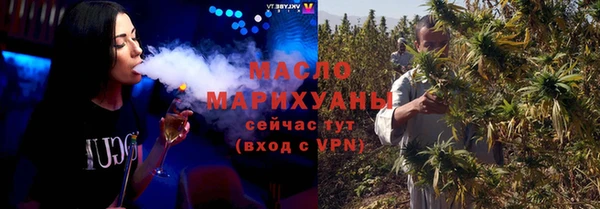 дурь Аркадак