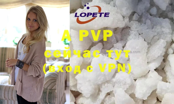 дурь Аркадак