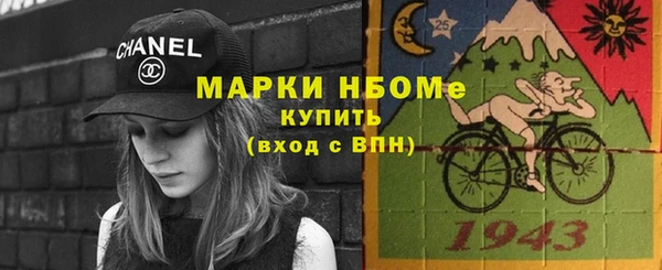 дурь Аркадак