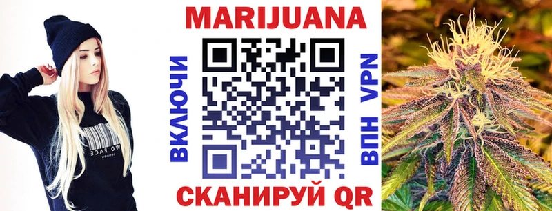 Бошки марихуана OG Kush  Моздок 